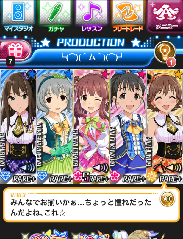 f:id:ultimei:20141018043816j:image:w240 f:id:ultimei:20141018043816j:image:w240