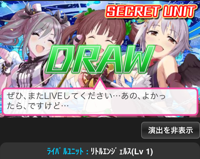 f:id:ultimei:20141018044405j:image:w240 f:id:ultimei:20141018044405j:image:w240