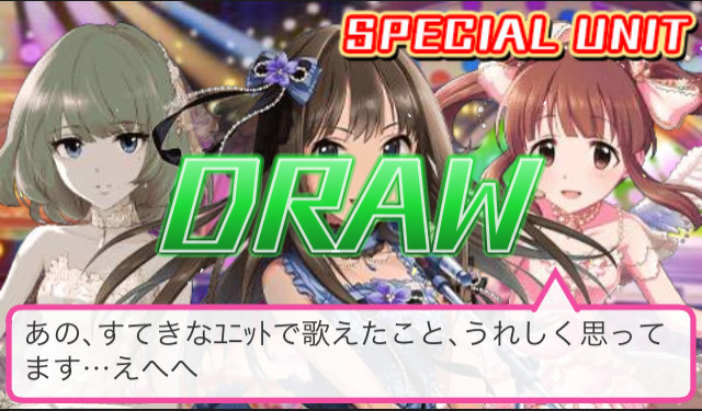 f:id:ultimei:20141018044414j:image:w240 f:id:ultimei:20141018044414j:image:w240