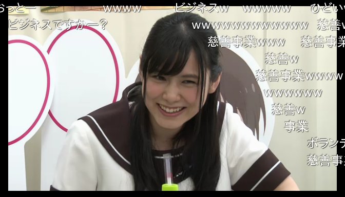 f:id:ultimei:20141019224252j:image:h180