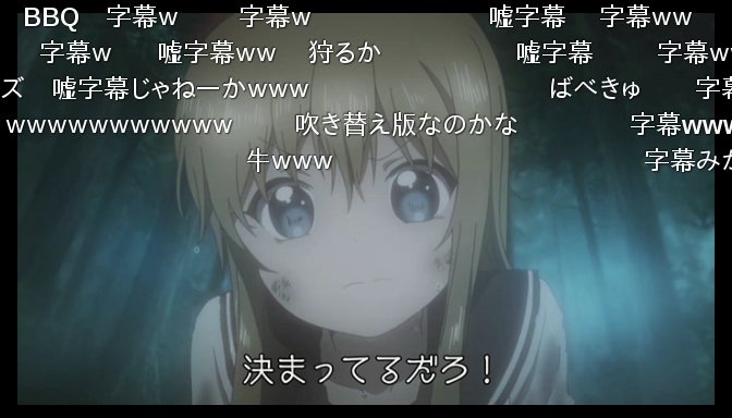 f:id:ultimei:20141019224255j:image:h180