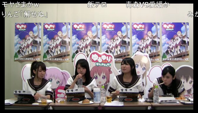 f:id:ultimei:20141019230151j:image:h256