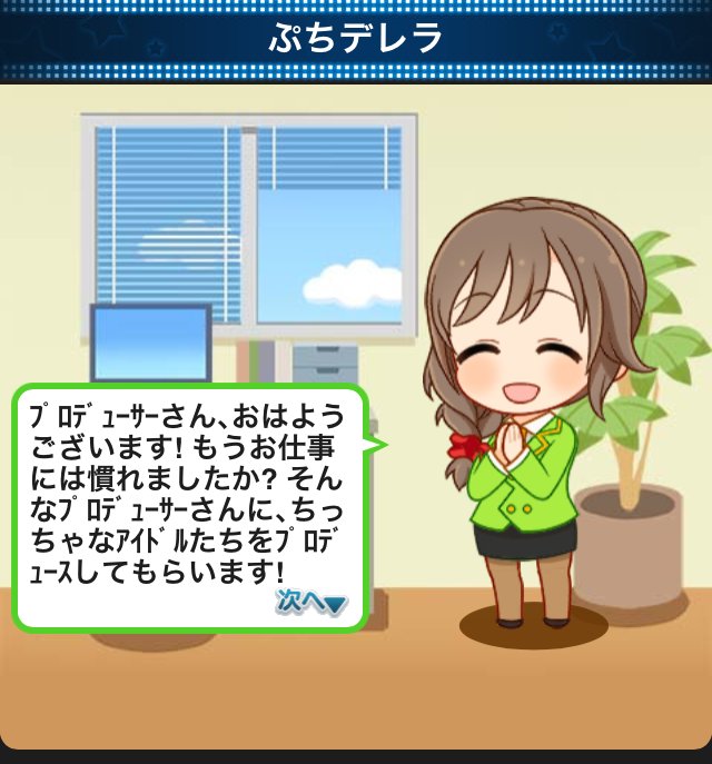 f:id:ultimei:20141031034511j:image:w320 f:id:ultimei:20141031034511j:image:w320