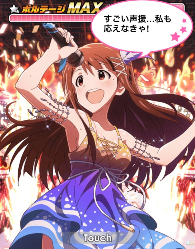 f:id:ultimei:20141122035414p:image:w480 f:id:ultimei:20141122035414p:image:w480