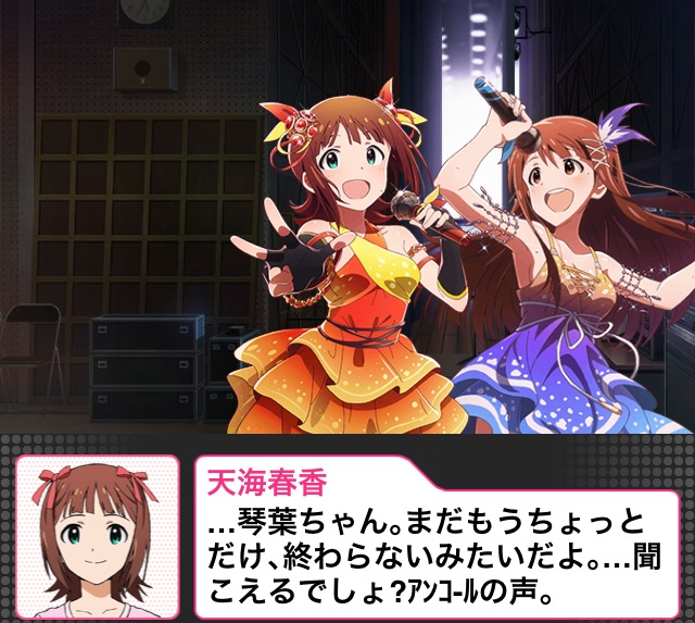 f:id:ultimei:20141122035427p:image:w360 f:id:ultimei:20141122035427p:image:w360