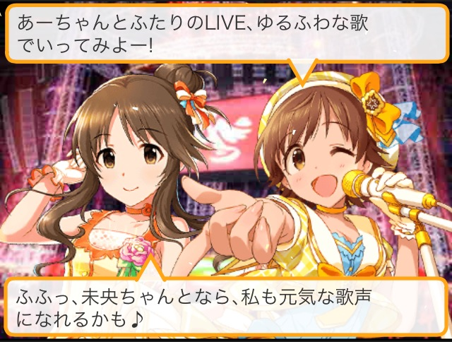 f:id:ultimei:20141127022453p:image:w320