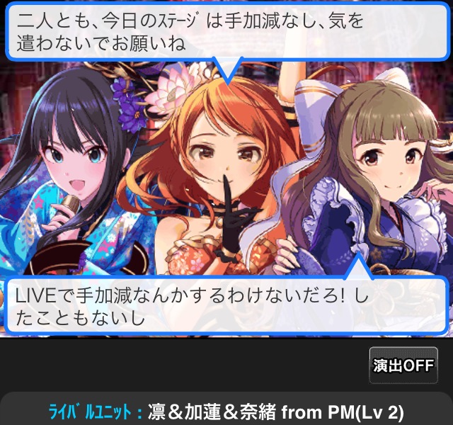 f:id:ultimei:20141127031044j:image:w320