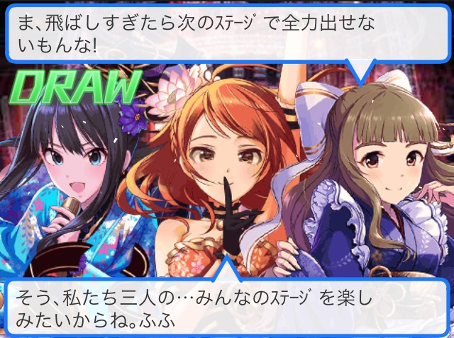 f:id:ultimei:20141127031048p:image:w320