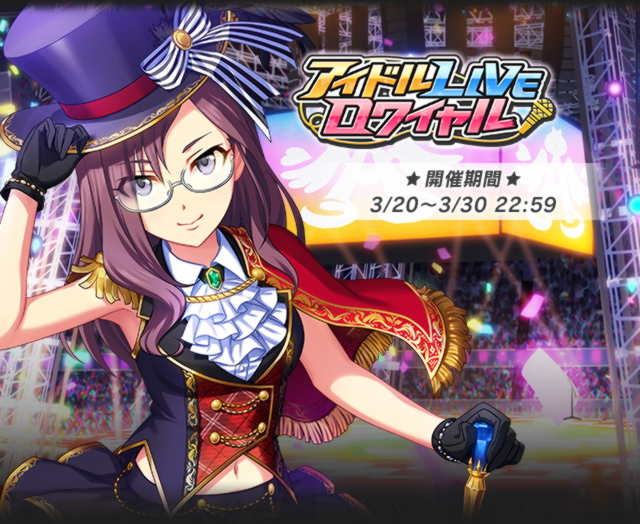 f:id:ultimei:20150323042231j:plain:w320