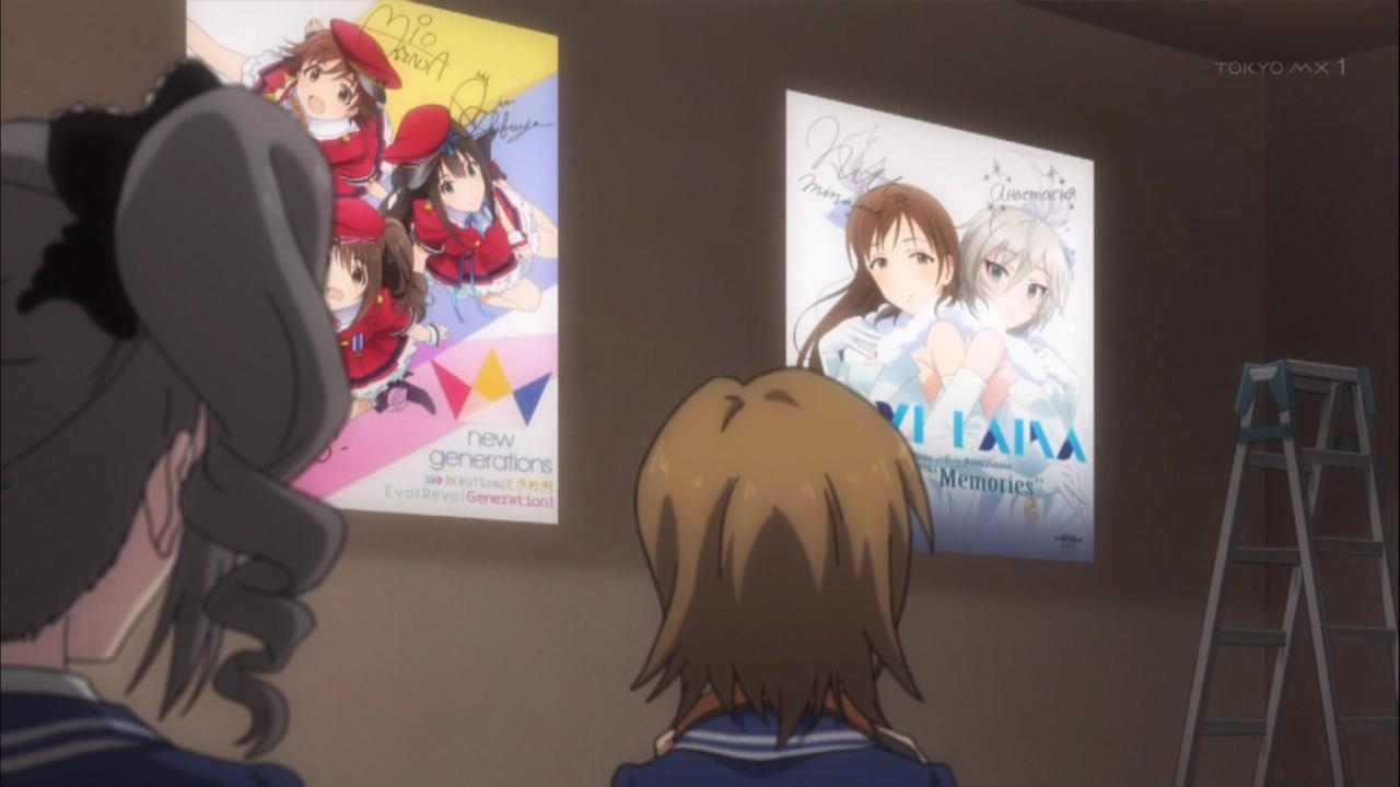 f:id:ultimei:20150509034027j:plain:w320