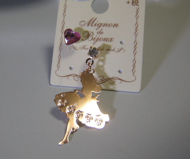 f:id:ultimei:20150622224411j:plain:w480