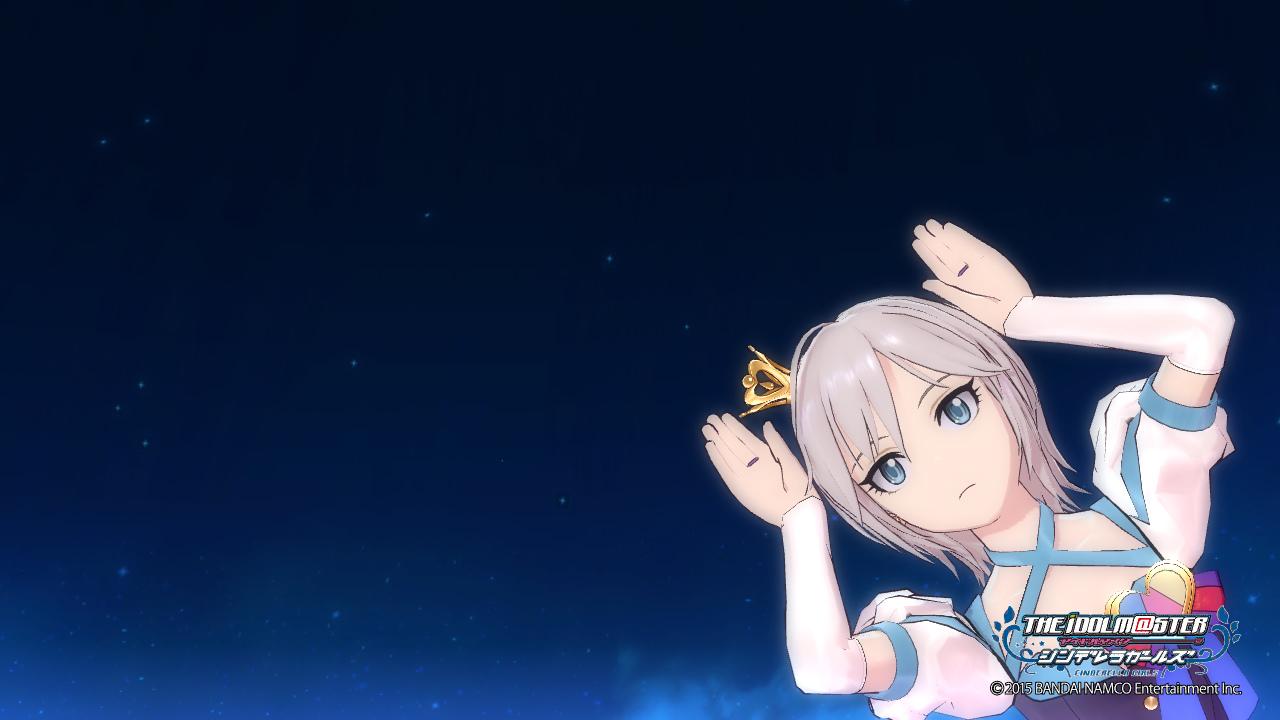 スターライトアーニャ スターライト☆アーニャ | センチュリー21 アース住販