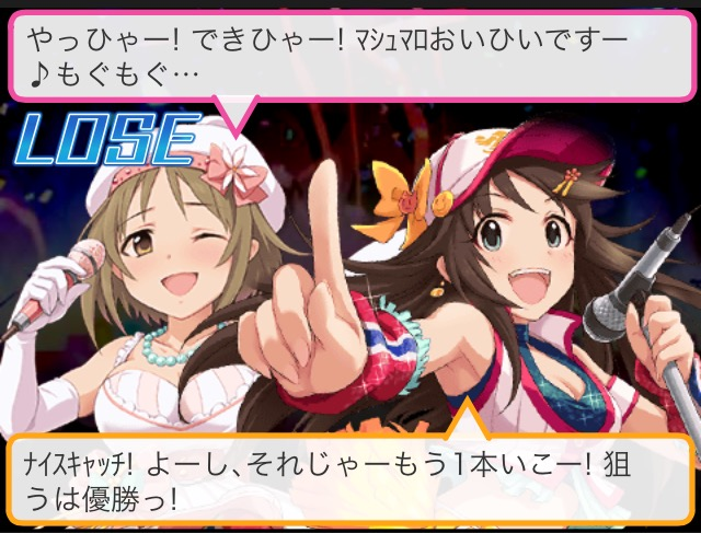 f:id:ultimei:20150903005722p:plain:w320