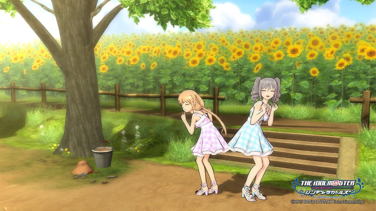f:id:ultimei:20150904010628j:plain:w640