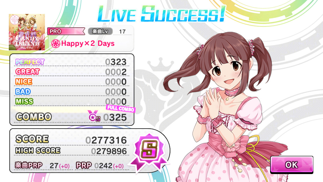f:id:ultimei:20151002190811j:plain:w640
