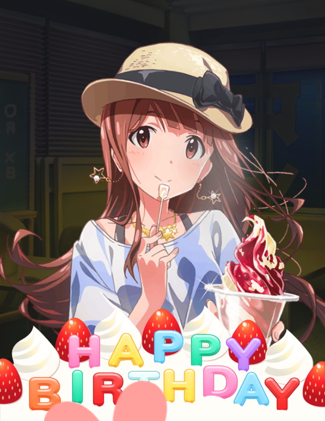 f:id:ultimei:20151005072600j:plain:w320