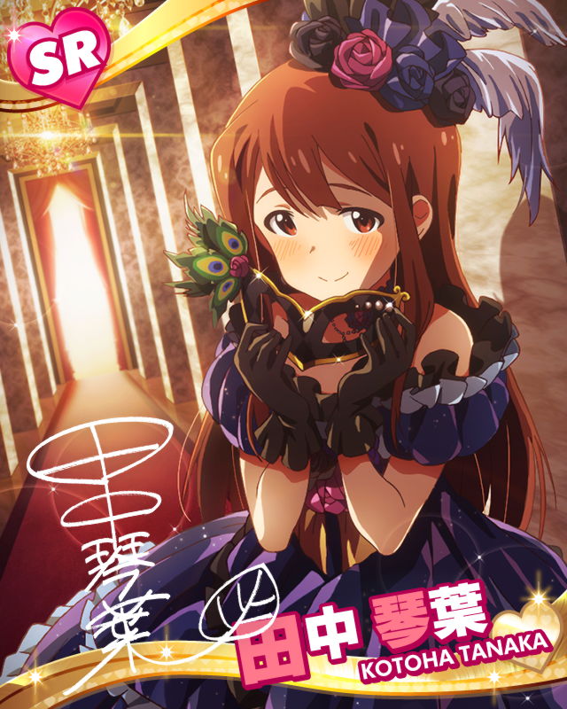 f:id:ultimei:20151005072601j:plain:w320