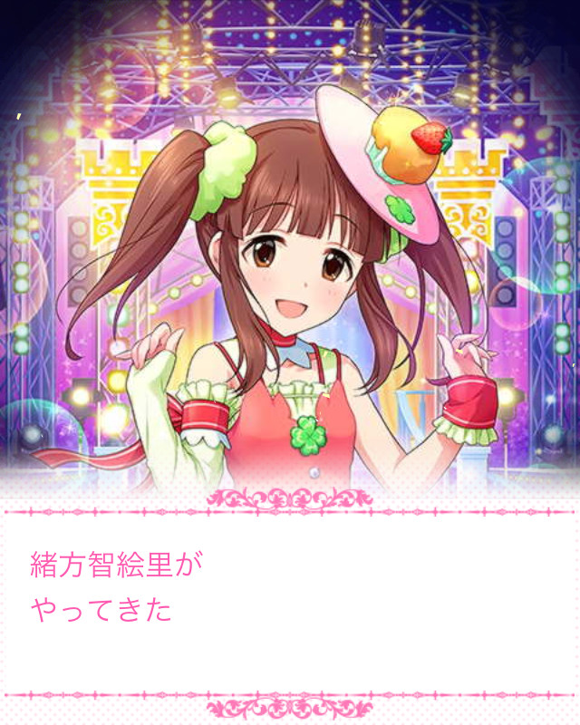 f:id:ultimei:20151210054808j:plain:w320 f:id:ultimei:20151210054808j:plain:w320