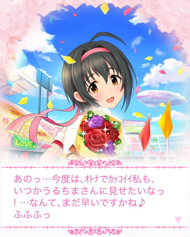 f:id:ultimei:20151210054821j:plain:w320 f:id:ultimei:20151210054821j:plain:w320