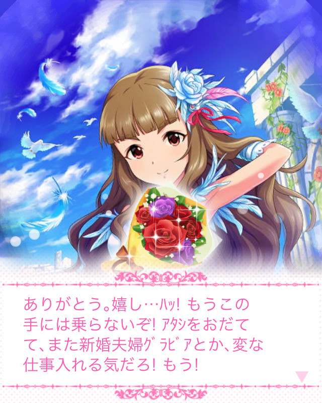 f:id:ultimei:20151210054823j:plain:w320