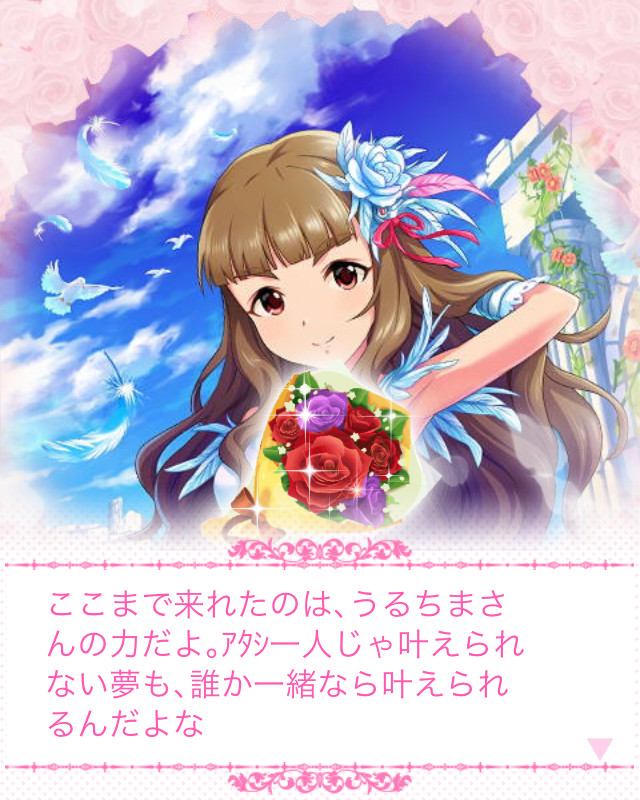 f:id:ultimei:20151210054824j:plain:w320 f:id:ultimei:20151210054824j:plain:w320