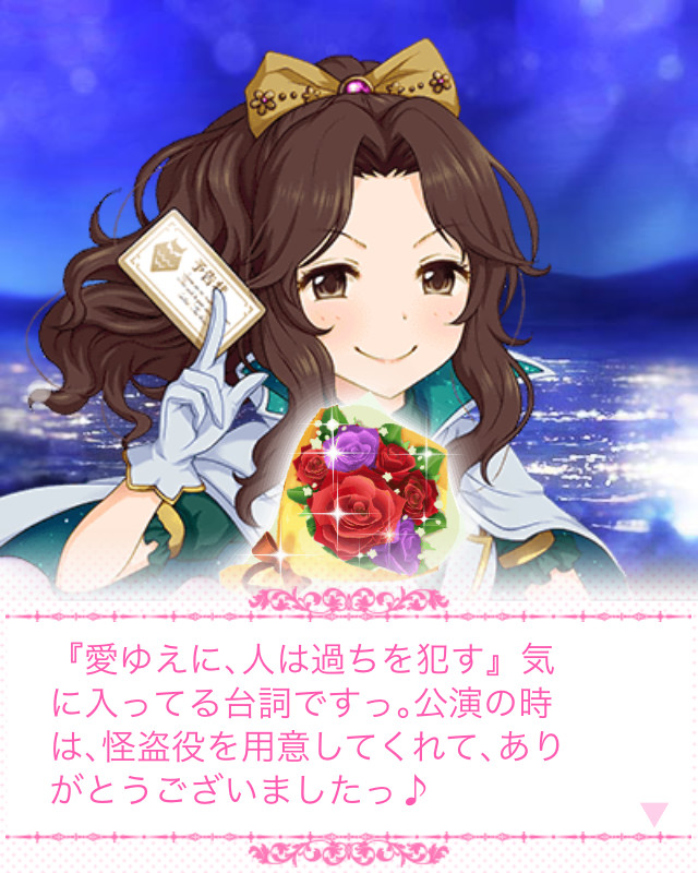 f:id:ultimei:20151210054831j:plain:w320