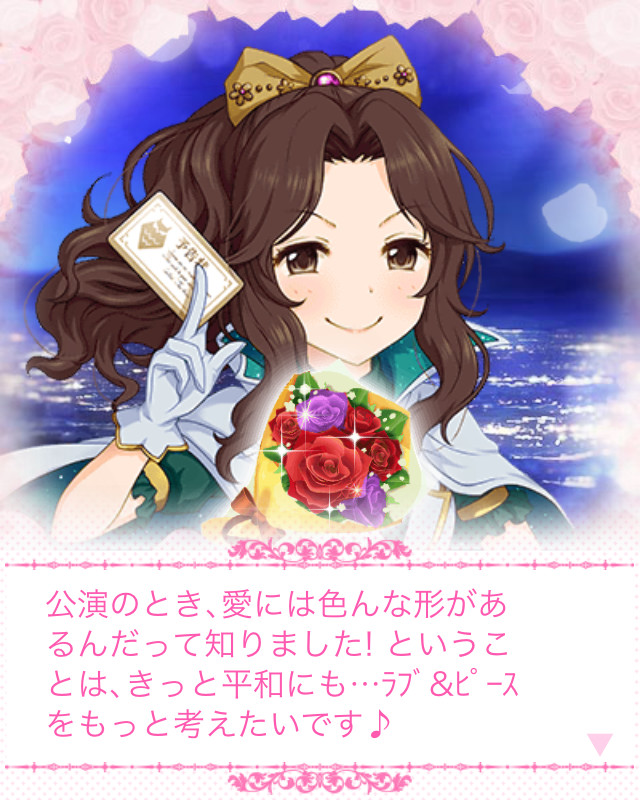 f:id:ultimei:20151210054833j:plain:w320 f:id:ultimei:20151210054833j:plain:w320