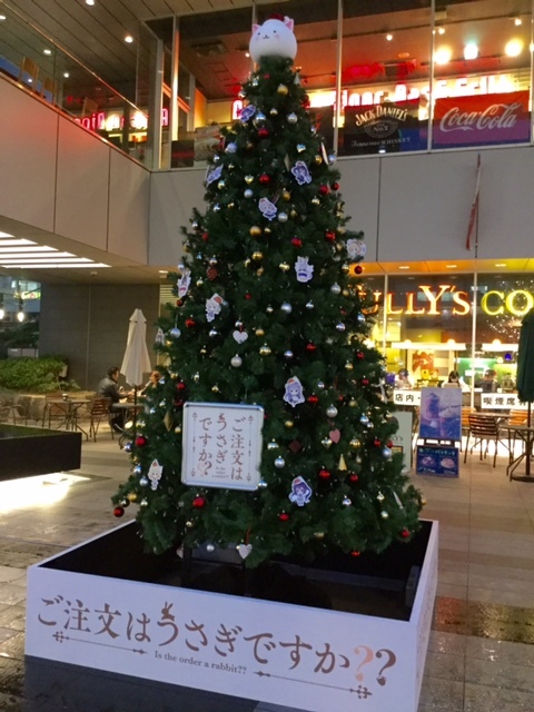 f:id:ultimei:20151223230536j:plain