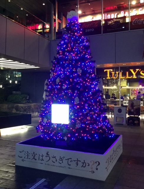f:id:ultimei:20151223230542j:plain