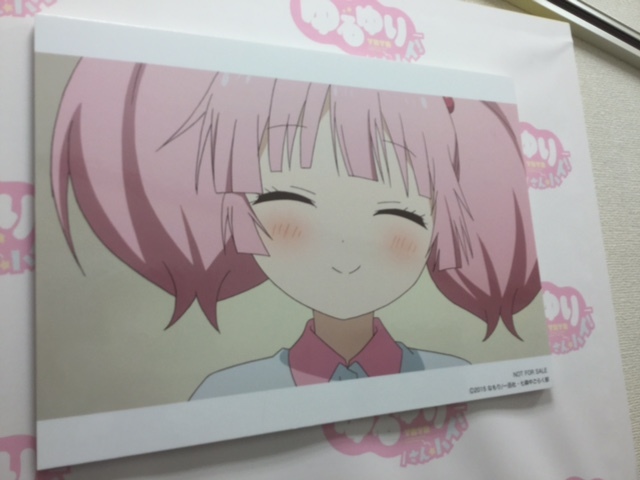 f:id:ultimei:20151223230641j:plain