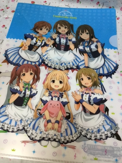 f:id:ultimei:20151223230653j:plain