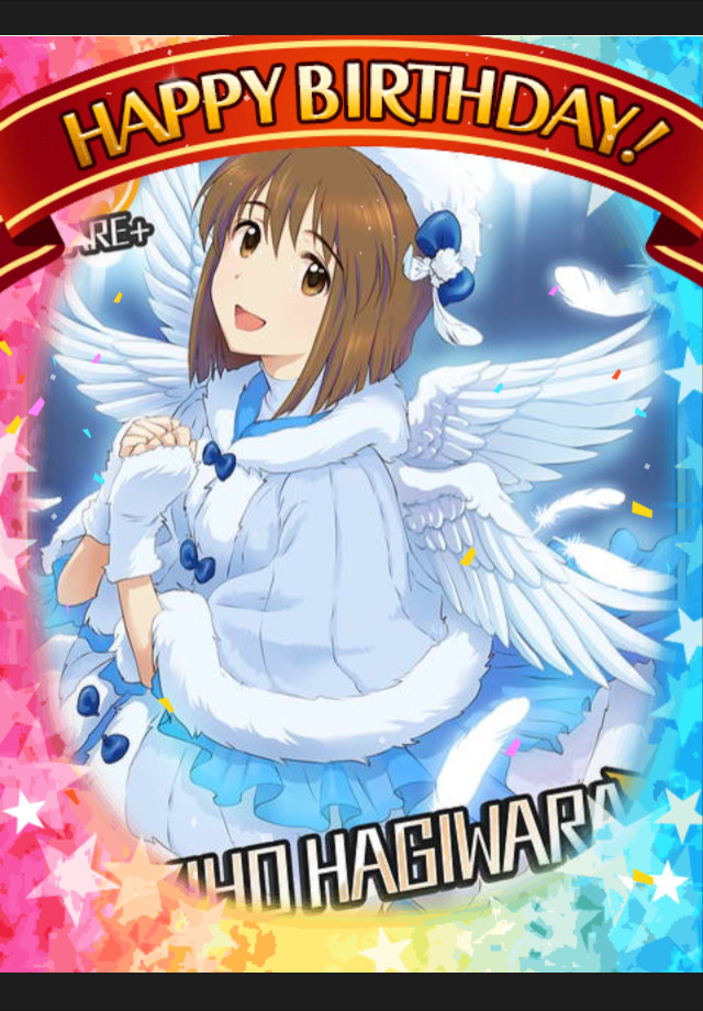 f:id:ultimei:20151226015335j:plain:w320