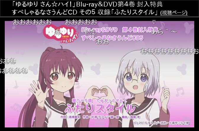 f:id:ultimei:20160112225019j:plain:w320