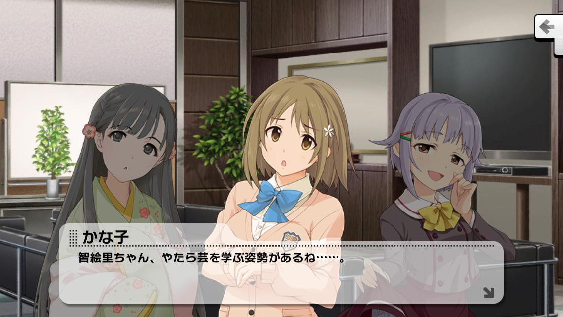 f:id:ultimei:20160128202738j:plain:w480 f:id:ultimei:20160128202738j:plain:w480