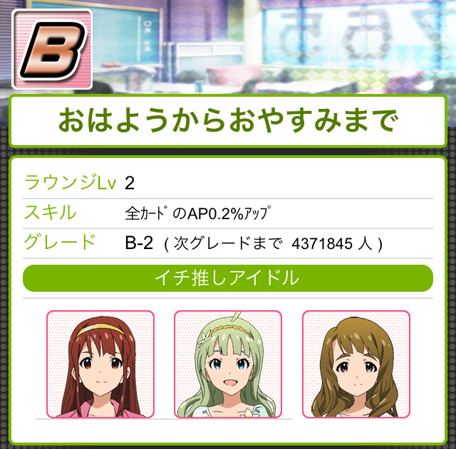 f:id:ultimei:20160709041044j:plain:w240 f:id:ultimei:20160709041044j:plain:w240