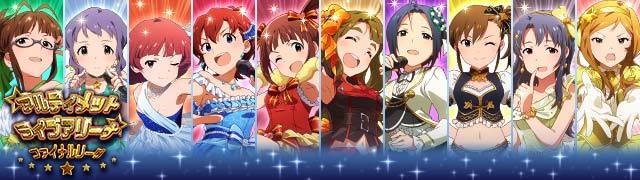 f:id:ultimei:20161031234016j:plain:w640 f:id:ultimei:20161031234016j:plain:w640