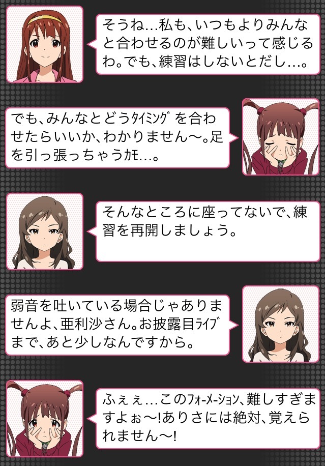 f:id:ultimei:20170319201811j:plain:w320