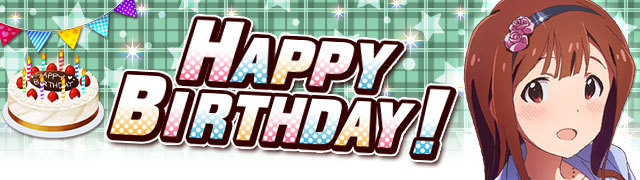 f:id:ultimei:20171005230142j:plain:w480 f:id:ultimei:20171005230142j:plain:w480