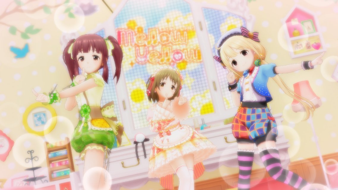 f:id:ultimei:20180106233929j:plain
