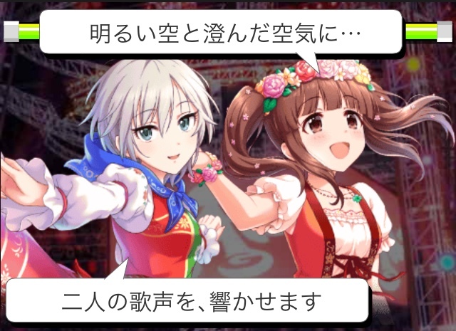 f:id:ultimei:20180119010210j:plain:w360 f:id:ultimei:20180119010210j:plain:w360