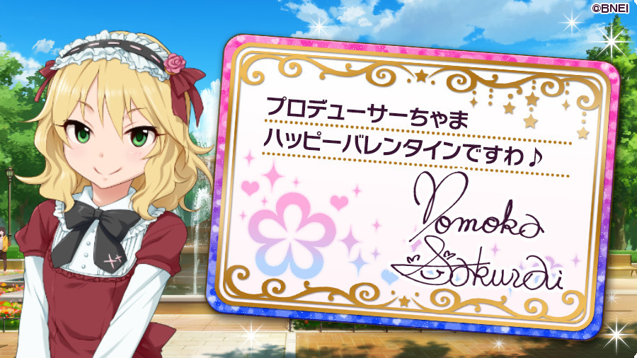f:id:ultimei:20180212000734j:plain f:id:ultimei:20180212000734j:plain