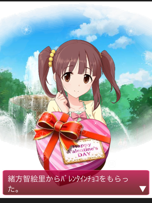 f:id:ultimei:20180212000737j:plain:w360