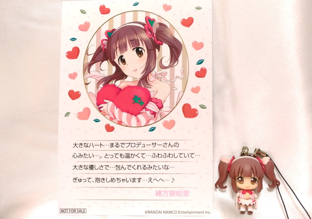 f:id:ultimei:20180214223547j:plain f:id:ultimei:20180214223547j:plain
