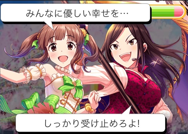 f:id:ultimei:20180409012529j:plain:w480 f:id:ultimei:20180409012529j:plain:w480