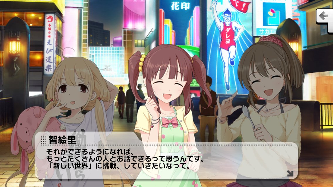 f:id:ultimei:20180412001510j:plain f:id:ultimei:20180412001510j:plain