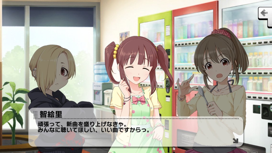 f:id:ultimei:20180412001513j:plain f:id:ultimei:20180412001513j:plain