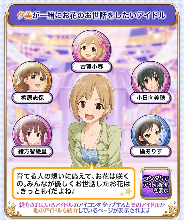 f:id:ultimei:20180512222247j:plain f:id:ultimei:20180512222247j:plain