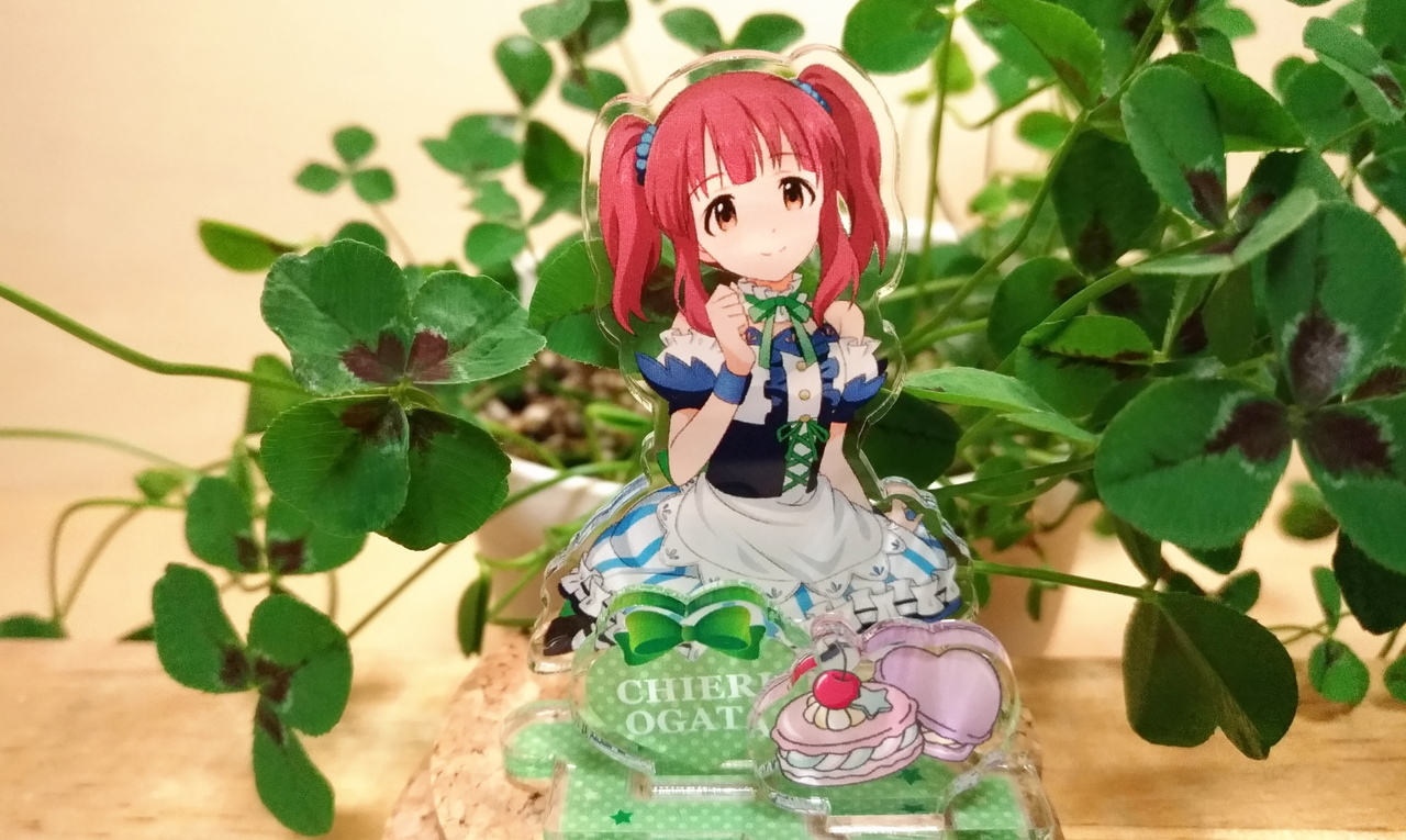 f:id:ultimei:20180610163314j:plain