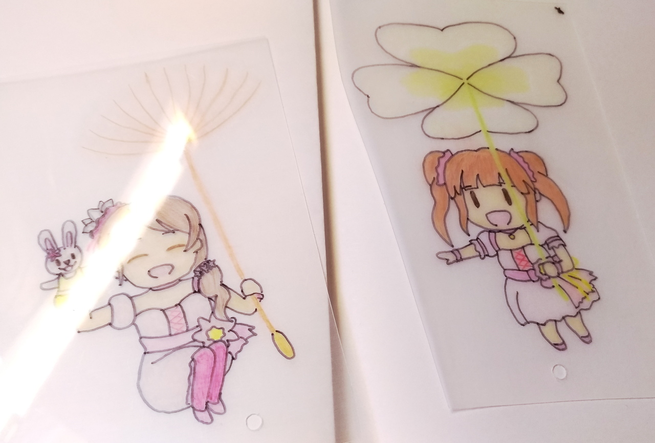 f:id:ultimei:20180610165002j:plain f:id:ultimei:20180610165002j:plain