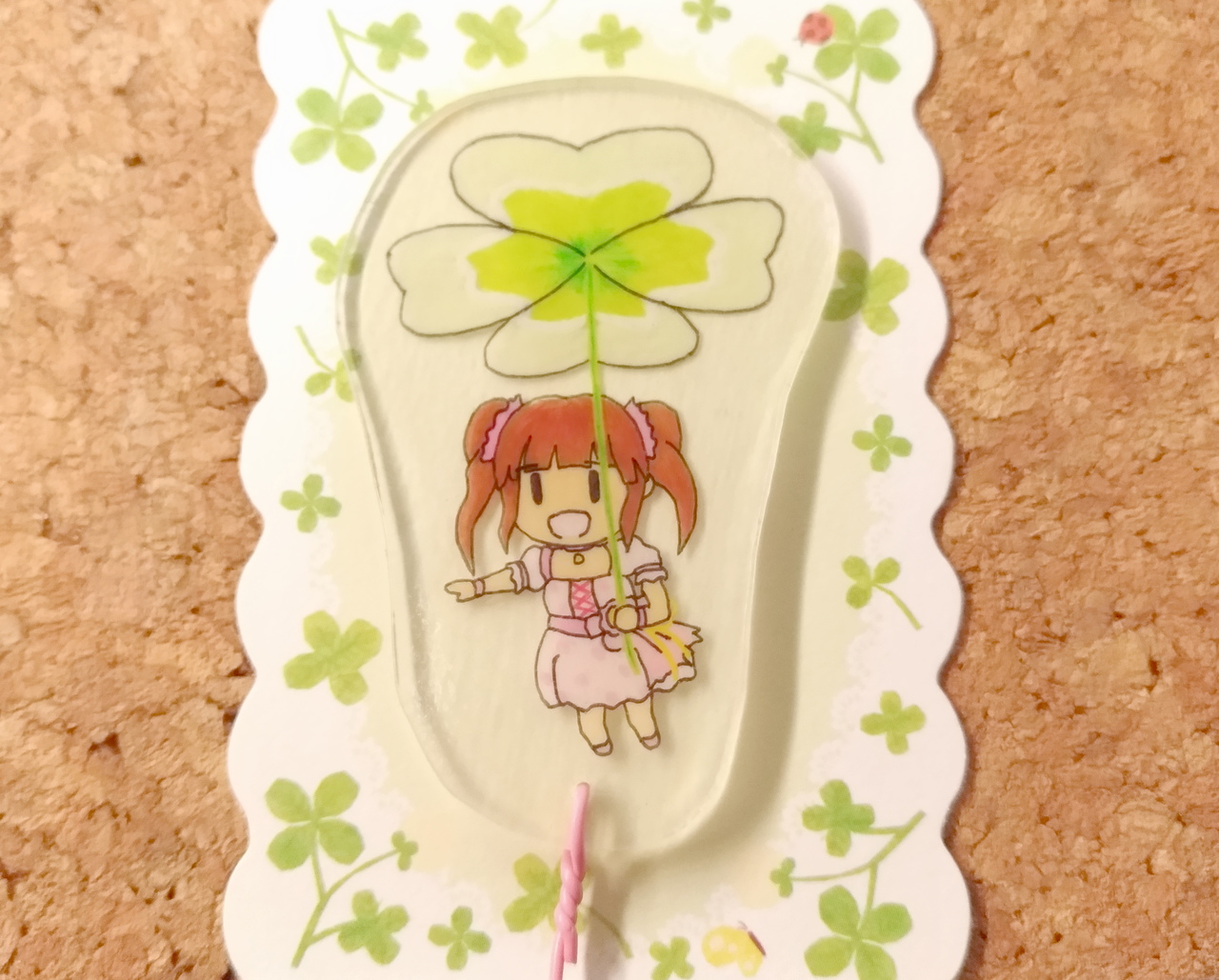 f:id:ultimei:20180610165025j:plain f:id:ultimei:20180610165025j:plain